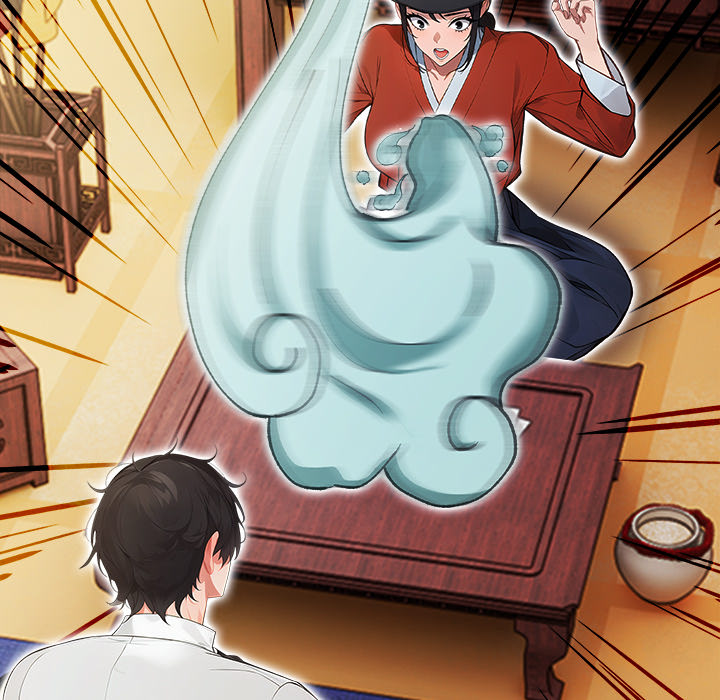 Possessed: A Tale of Desire - episode 1 - 146