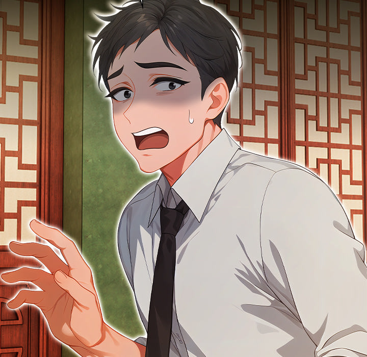 Possessed: A Tale of Desire - episode 1 - 149