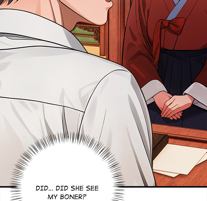 Possessed: A Tale of Desire - episode 1 - 152