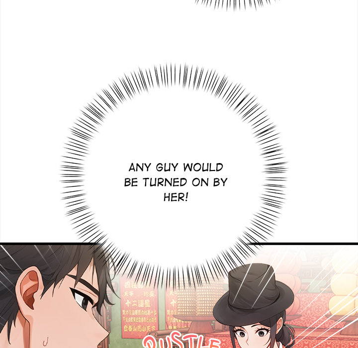 Possessed: A Tale of Desire - episode 1 - 154