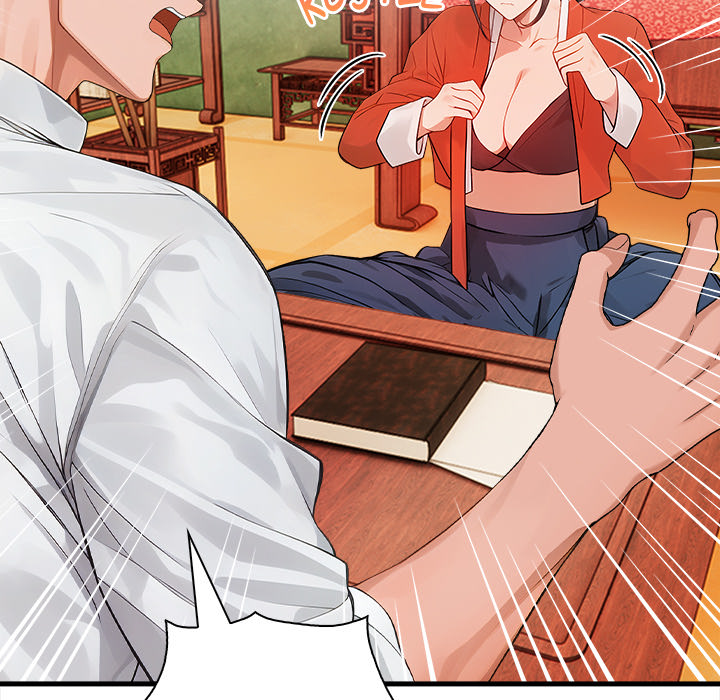 Possessed: A Tale of Desire - episode 1 - 155