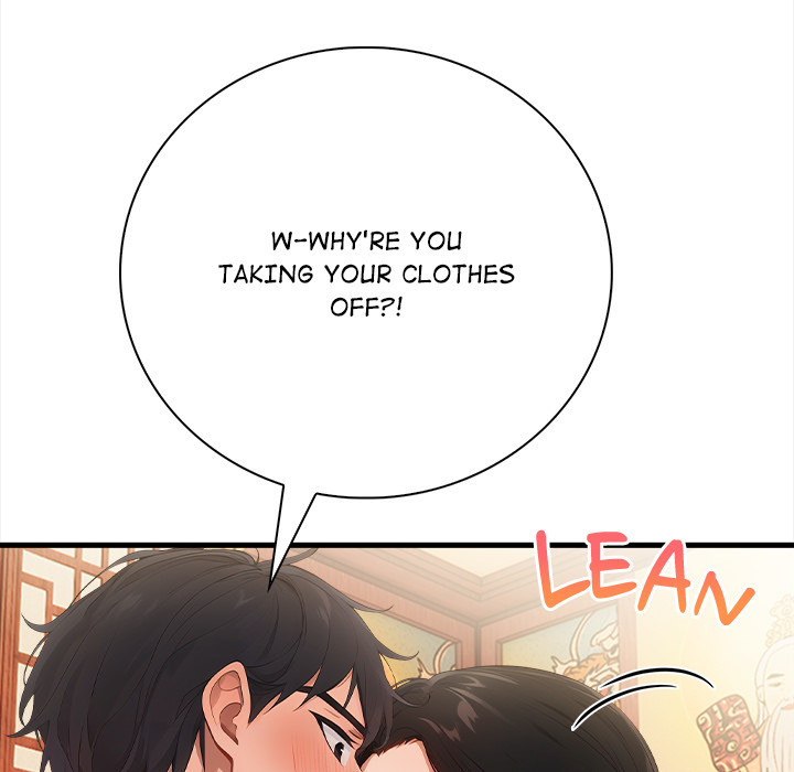 Possessed: A Tale of Desire - episode 1 - 159