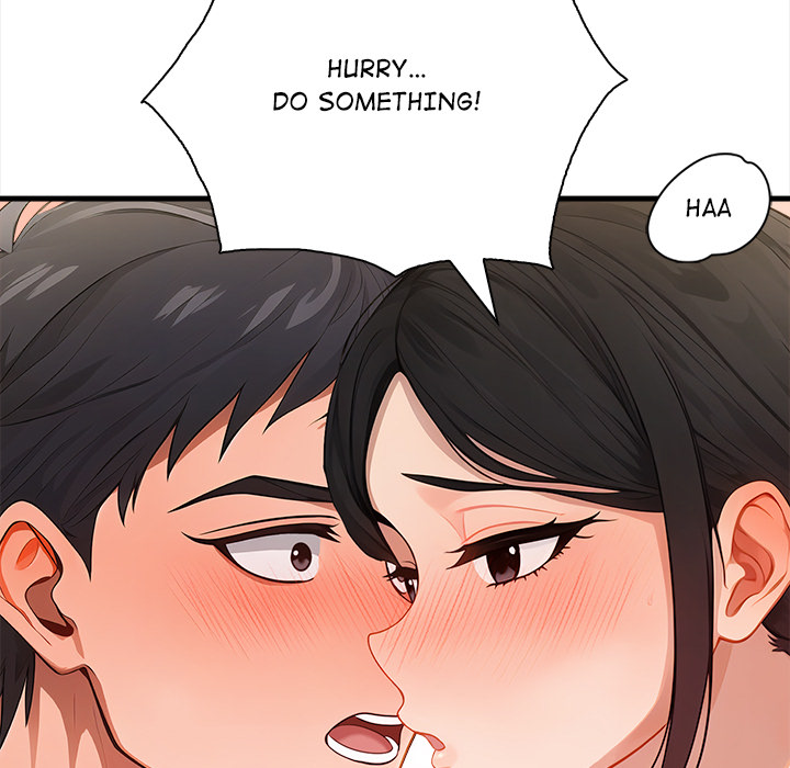 Possessed: A Tale of Desire - episode 1 - 164