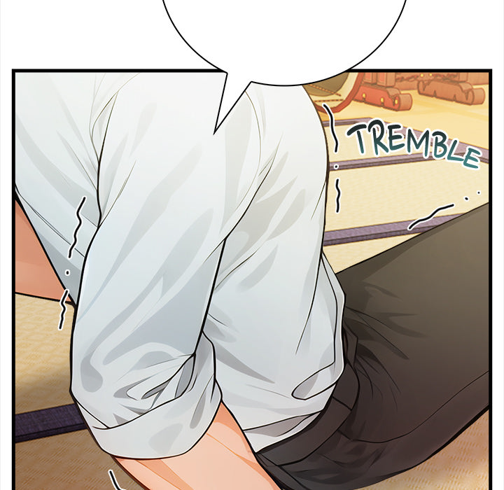 Possessed: A Tale of Desire - episode 1 - 169