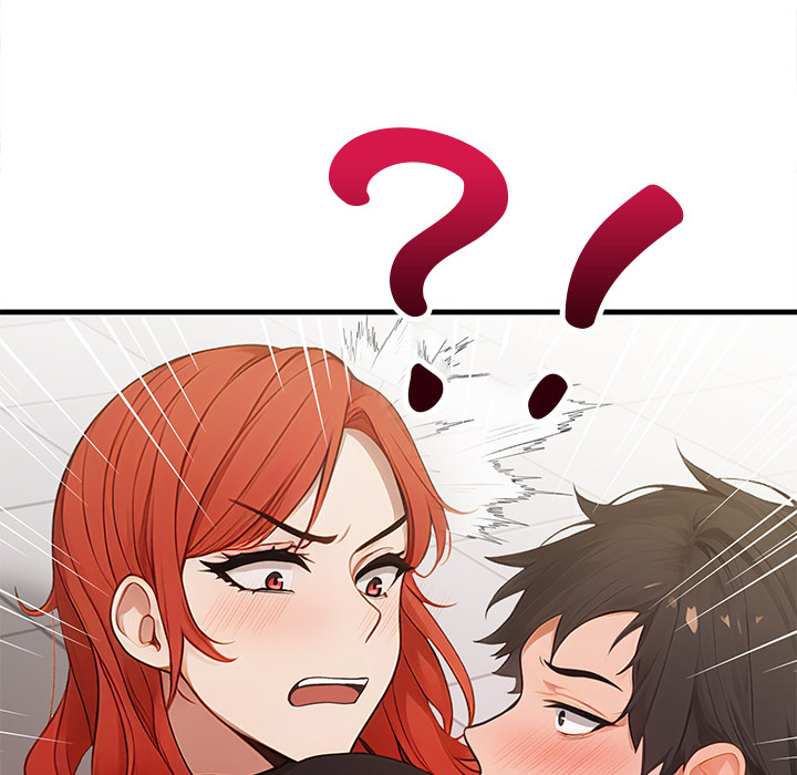 Possessed: A Tale of Desire - episode 1 - 16