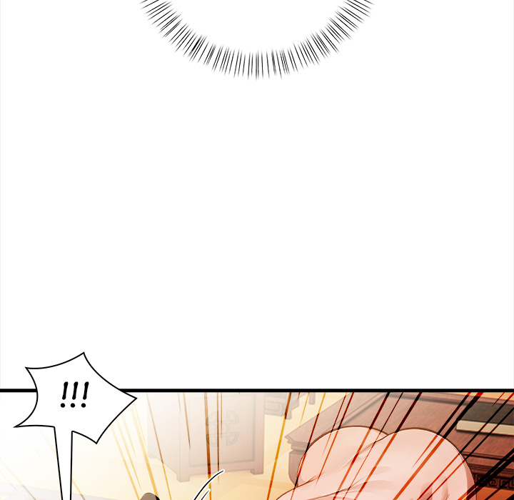 Possessed: A Tale of Desire - episode 1 - 178