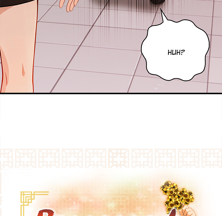 Possessed: A Tale of Desire - episode 1 - 20