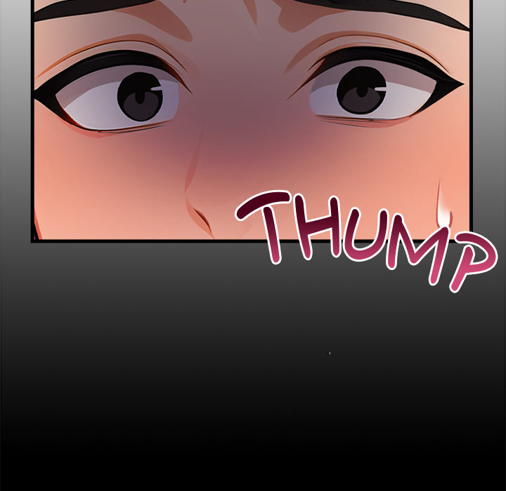 Possessed: A Tale of Desire - episode 1 - 39