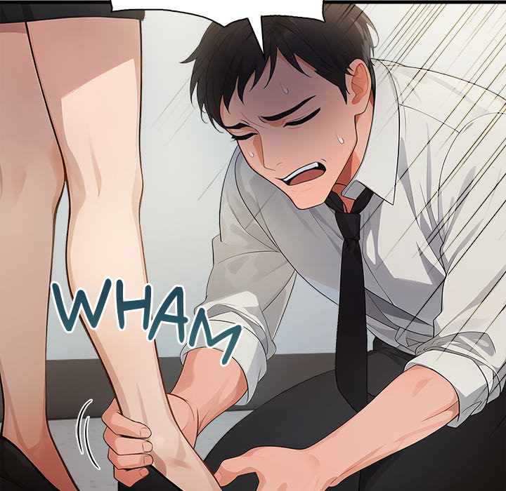 Possessed: A Tale of Desire - episode 1 - 53