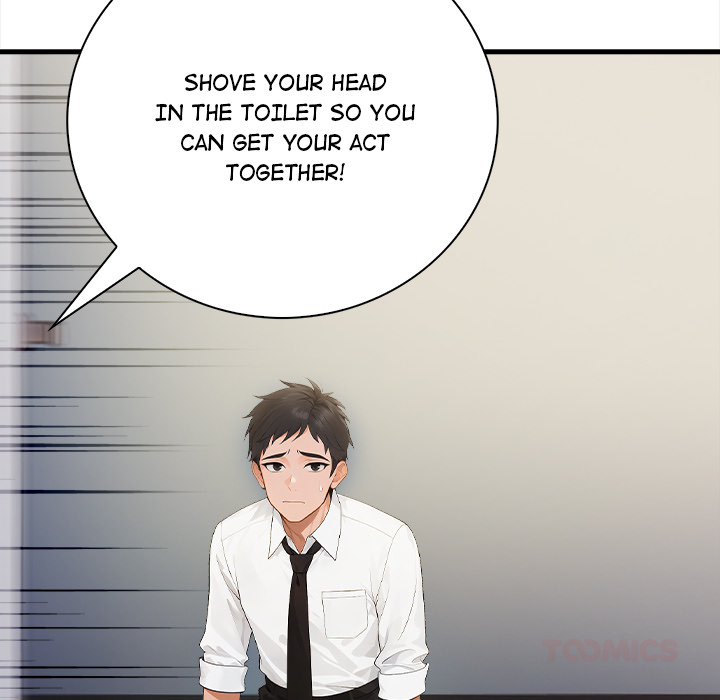 Possessed: A Tale of Desire - episode 1 - 63