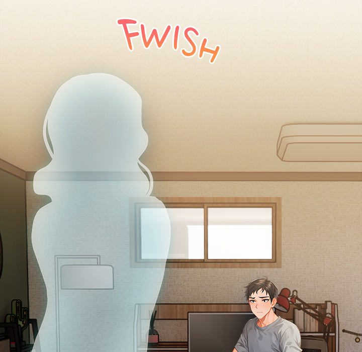 Possessed: A Tale of Desire - episode 1 - 74