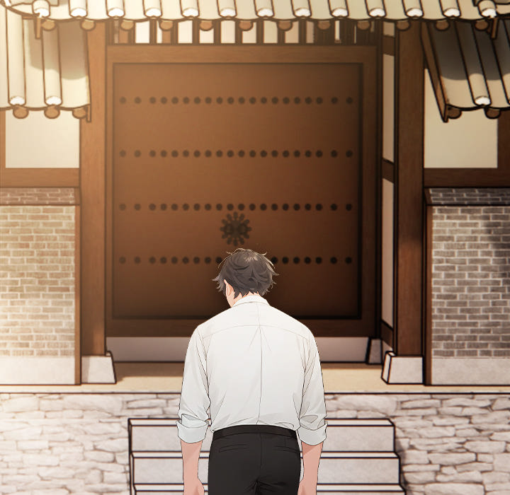 Possessed: A Tale of Desire - episode 1 - 96