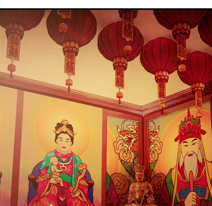 Possessed: A Tale of Desire - episode 1 - 99