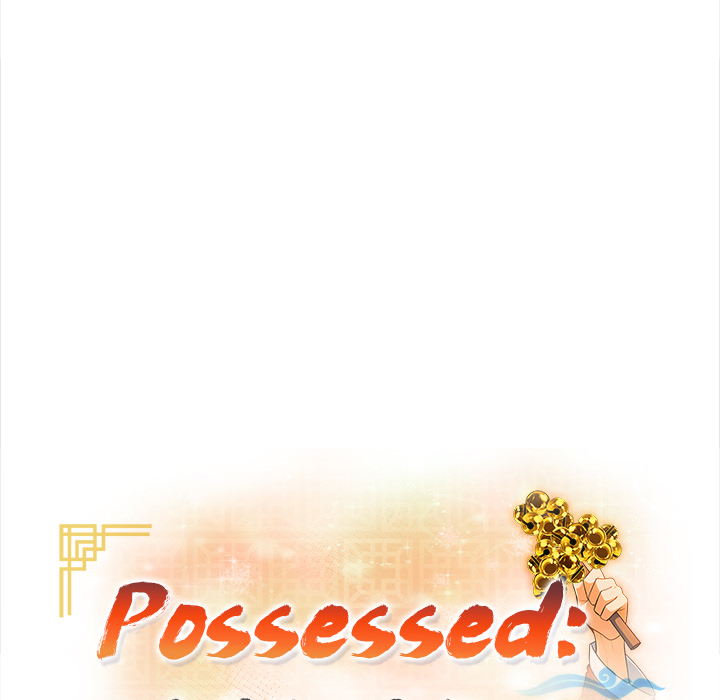 Possessed: A Tale of Desire - episode 12 - 13