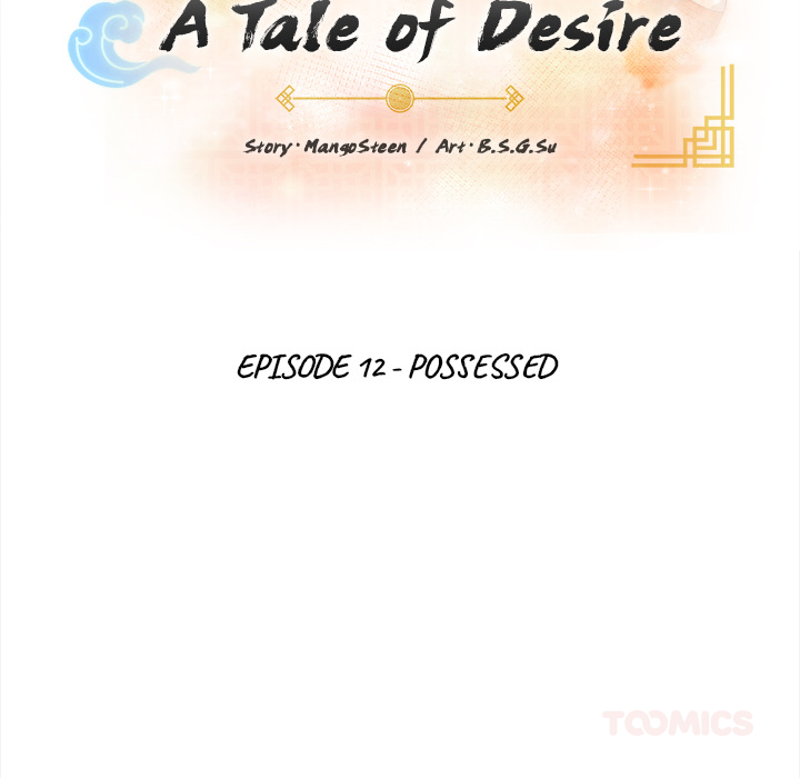 Possessed: A Tale of Desire - episode 12 - 14