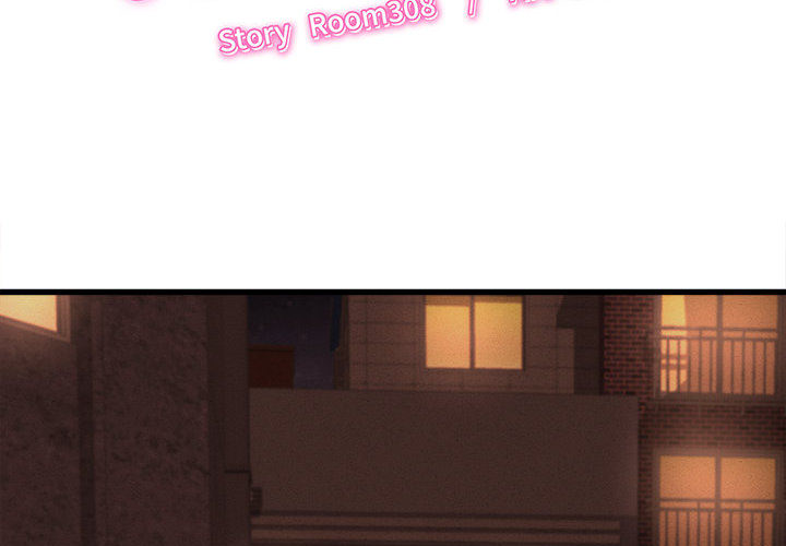 Right Under His Roof - episode 59 - 1