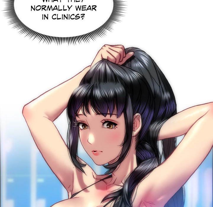 Rubbing It In - episode 1 - 127