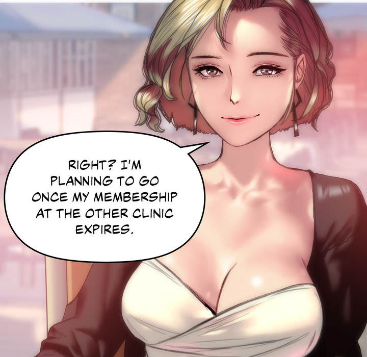 Rubbing It In - episode 1 - 25