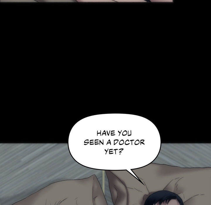 Rubbing It In - episode 1 - 72