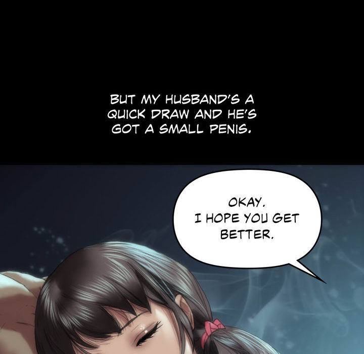 Rubbing It In - episode 1 - 75