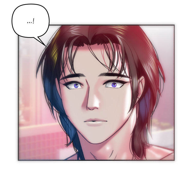 Rubbing It In - episode 18 - 6