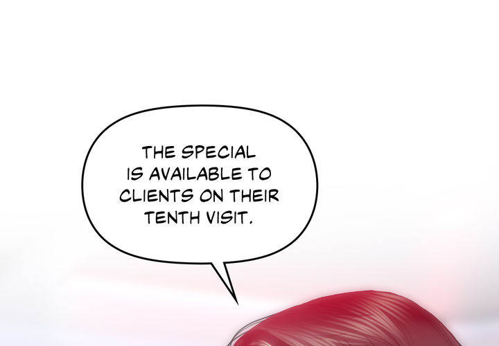 Rubbing It In - episode 22 - 0