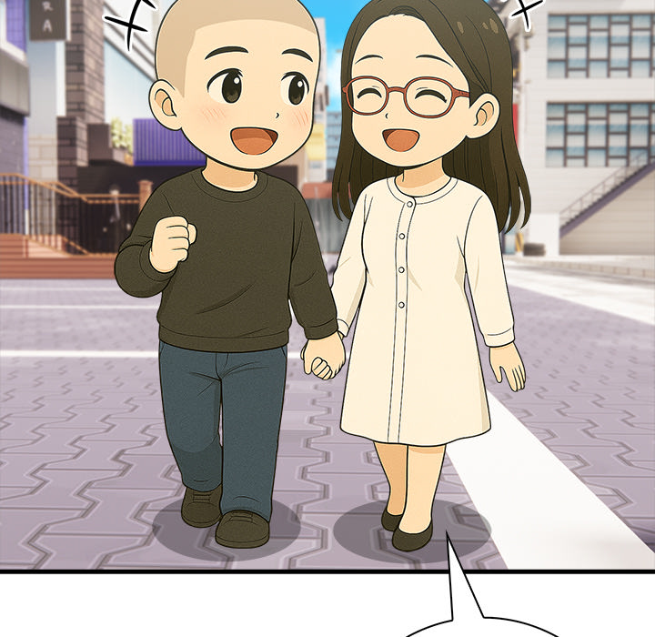 Scum of the Earth - episode 1 - 105