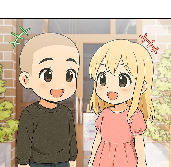 Scum of the Earth - episode 1 - 117