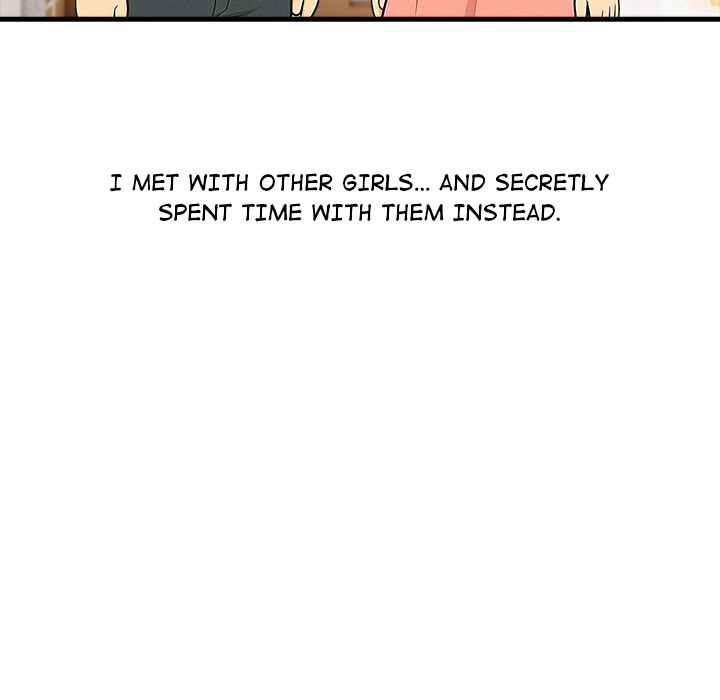 Scum of the Earth - episode 1 - 118