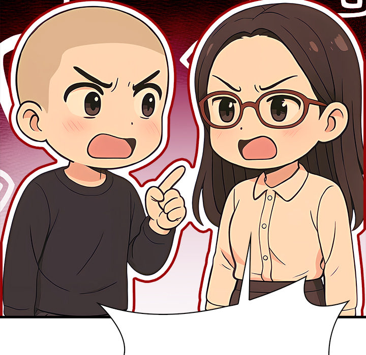 Scum of the Earth - episode 1 - 124