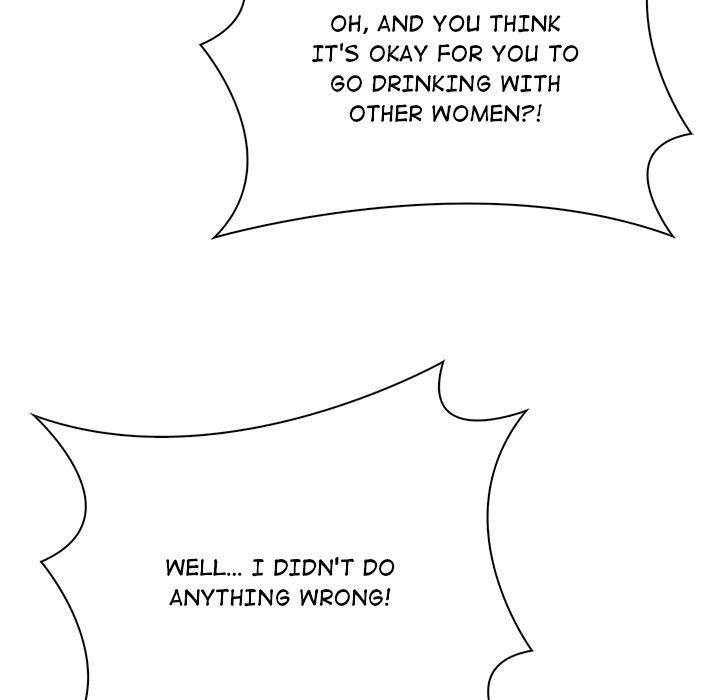 Scum of the Earth - episode 1 - 125