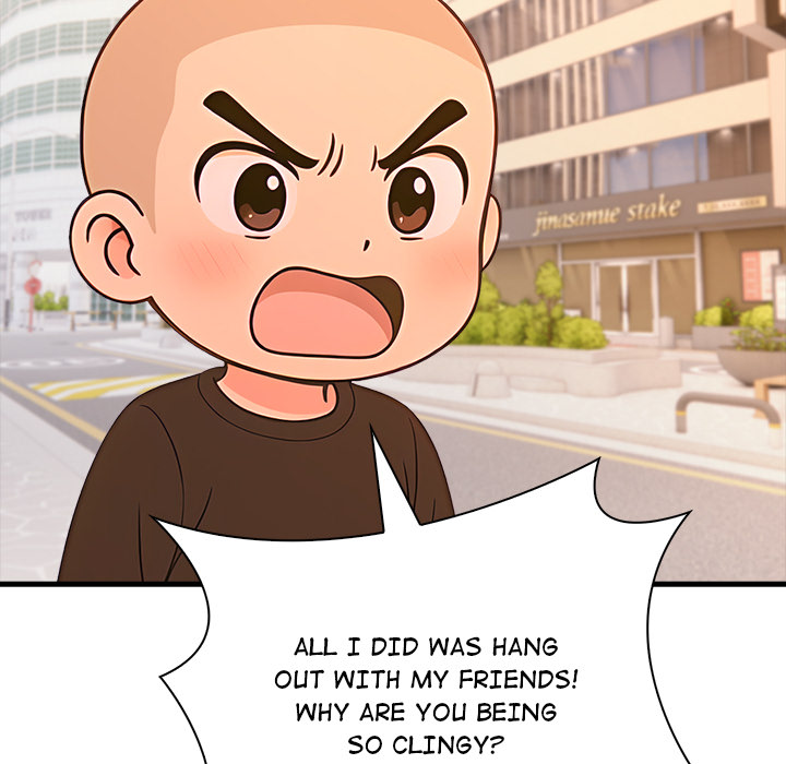 Scum of the Earth - episode 1 - 129