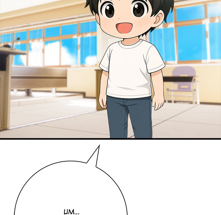 Scum of the Earth - episode 1 - 55