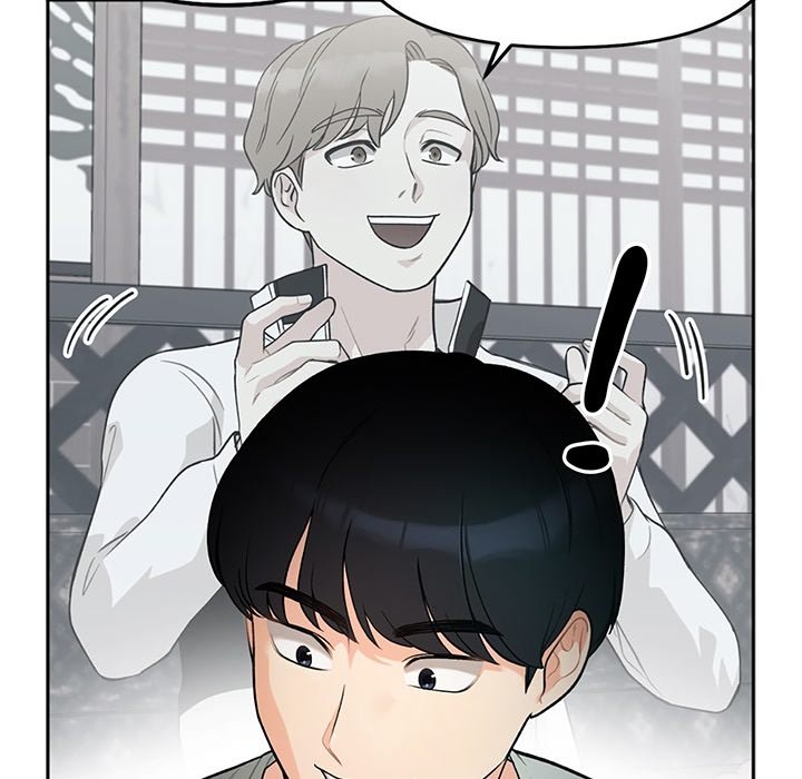 Secret Siblings - episode Prologue - 24