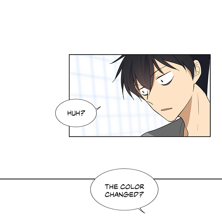 Shame Room - episode 4 - 30