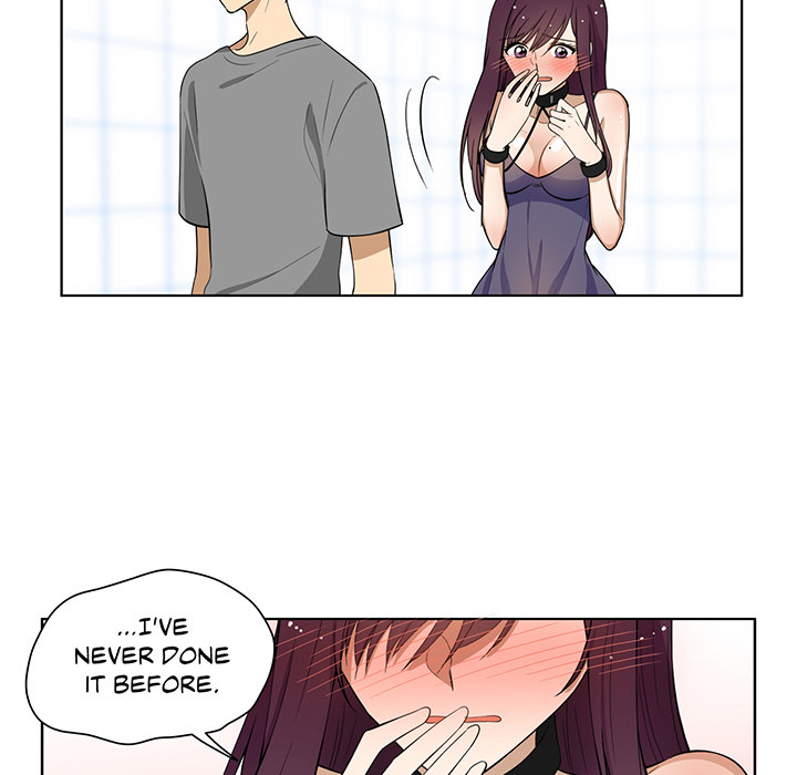 Shame Room - episode 4 - 48