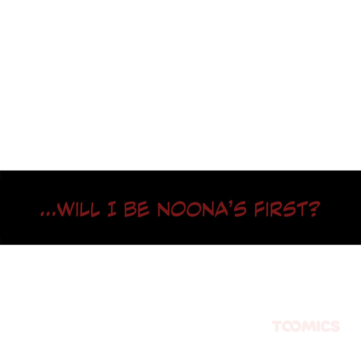 Shame Room - episode 4 - 77