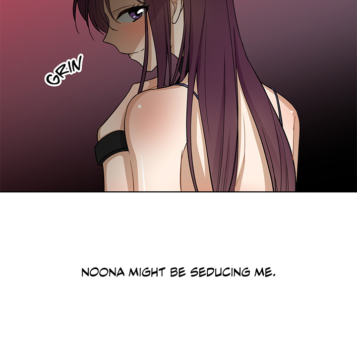 Shame Room - episode 5 - 18