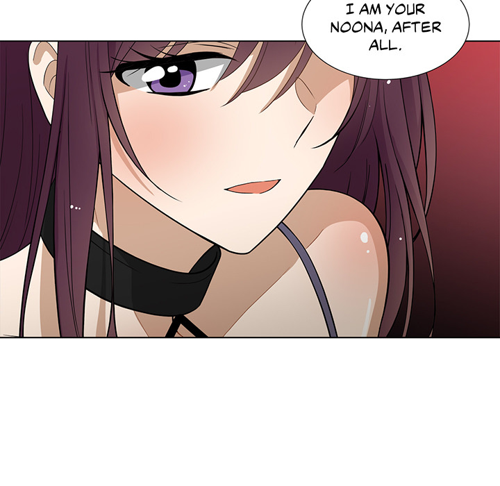 Shame Room - episode 5 - 22