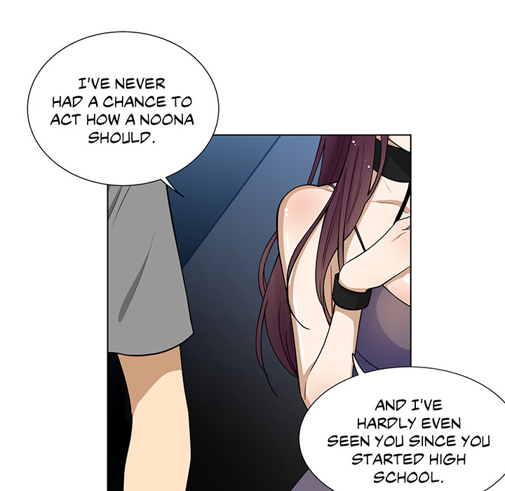 Shame Room - episode 5 - 23