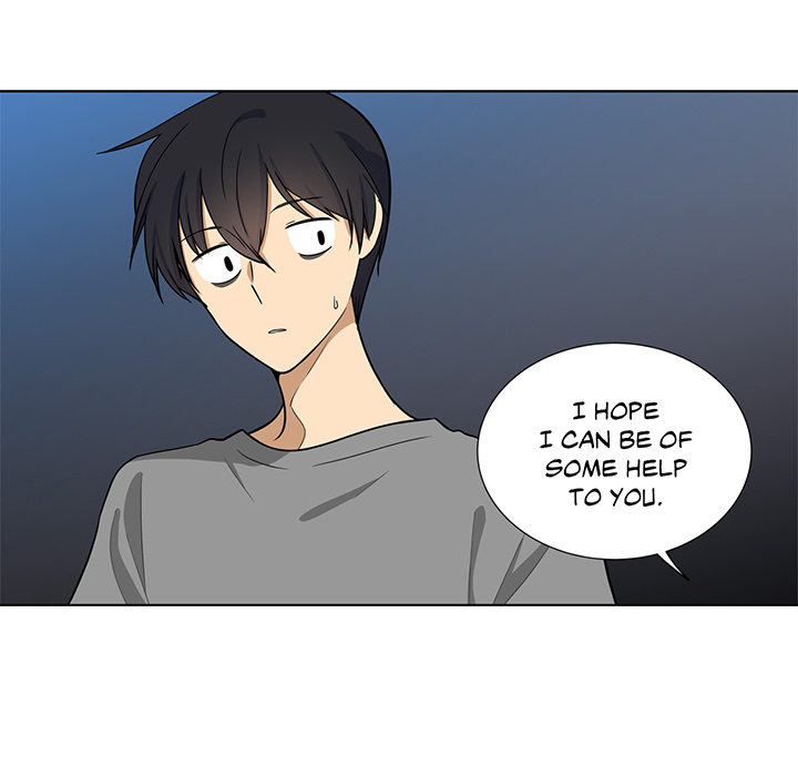 Shame Room - episode 5 - 27