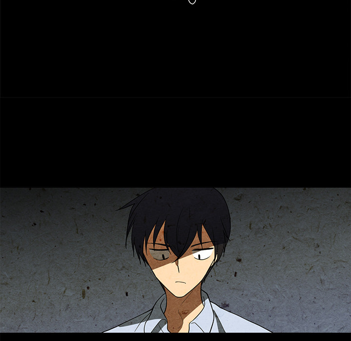 Shame Room - episode 5 - 78