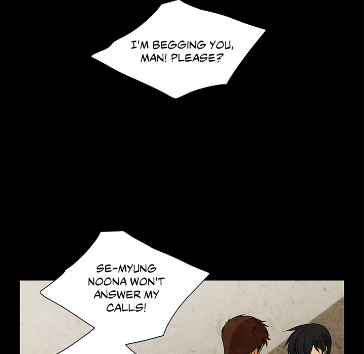 Shame Room - episode 7 - 28