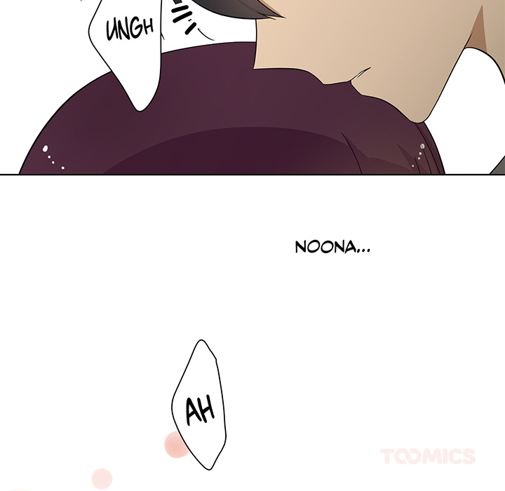 Shame Room - episode 8 - 17