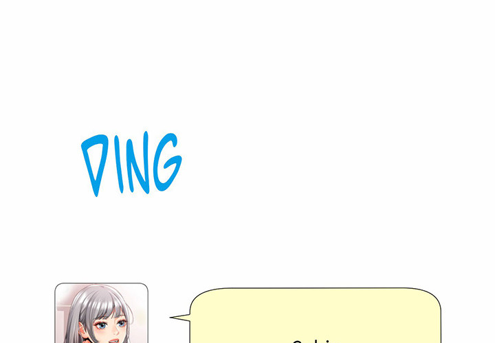 She's Got It Going On - episode 20 - 0