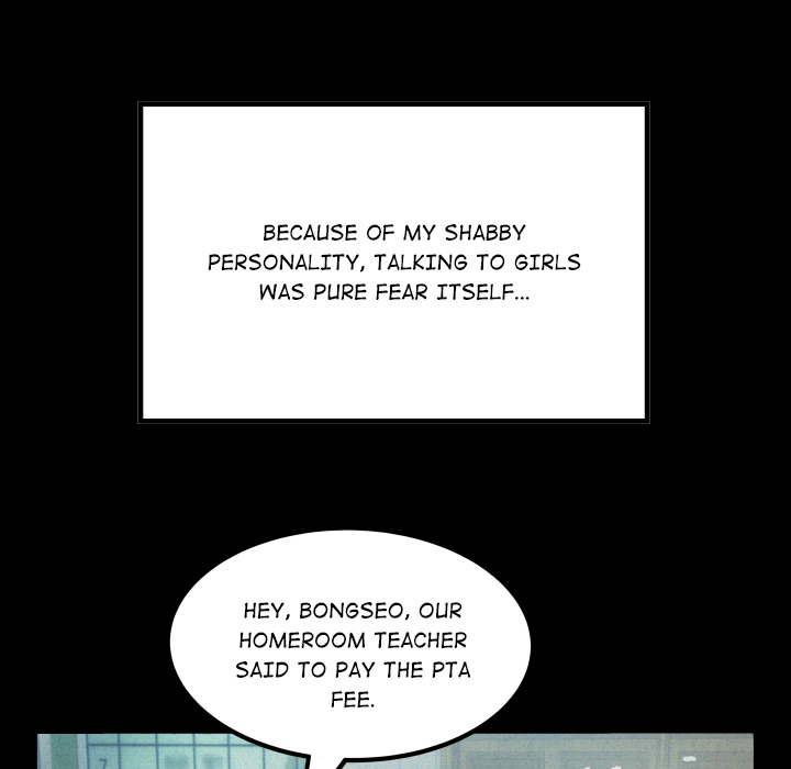 Single Room - episode 1 - 105