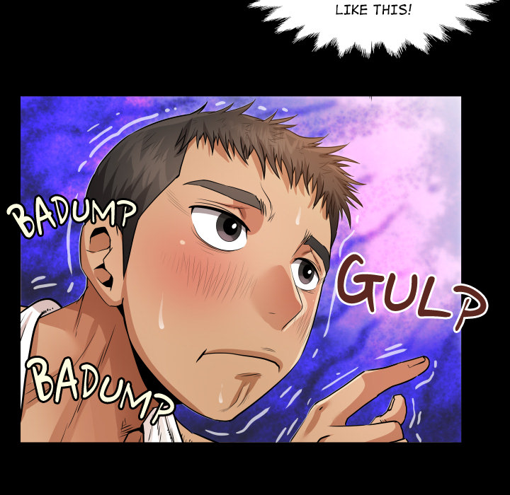 Single Room - episode 1 - 125