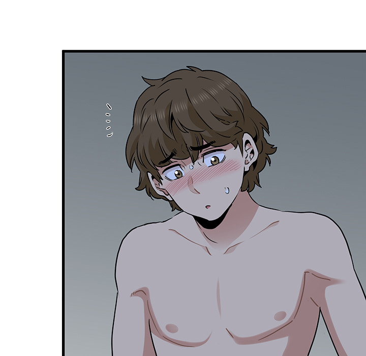 Snapping into Love - UNCENSORED - episode 65 - 134