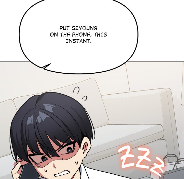 Someone Stop Her! - episode 42 - 23