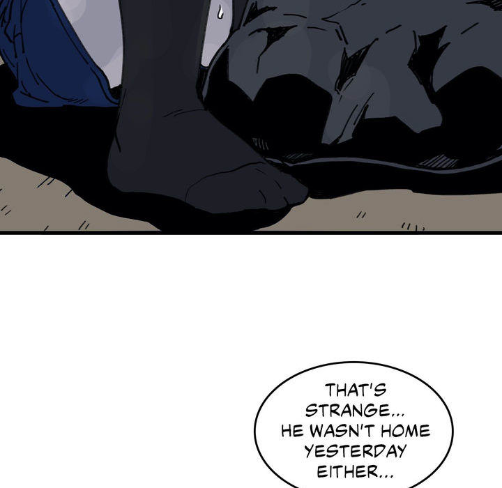 Suicide Boy - episode 1 - 58